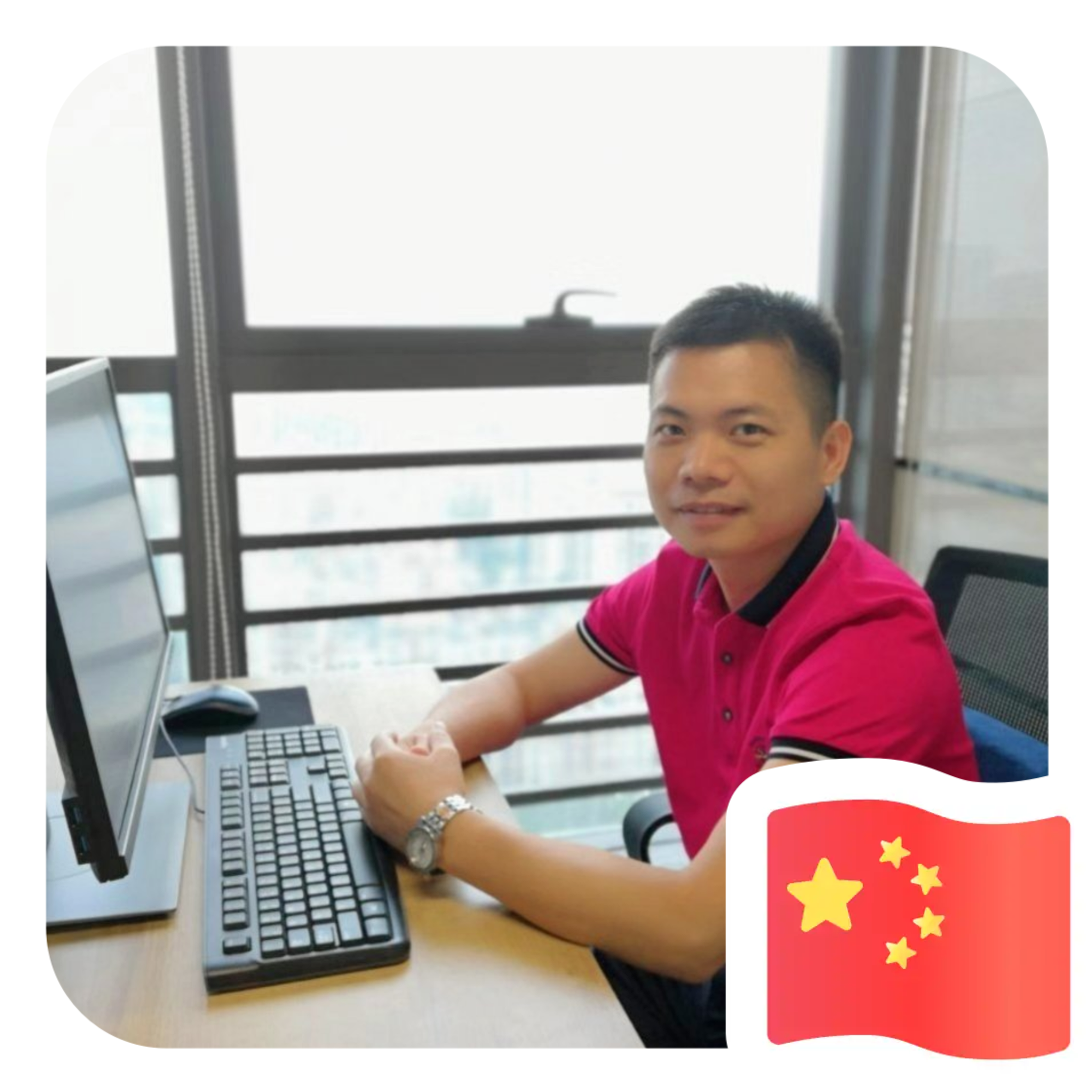 会员969311530的照片