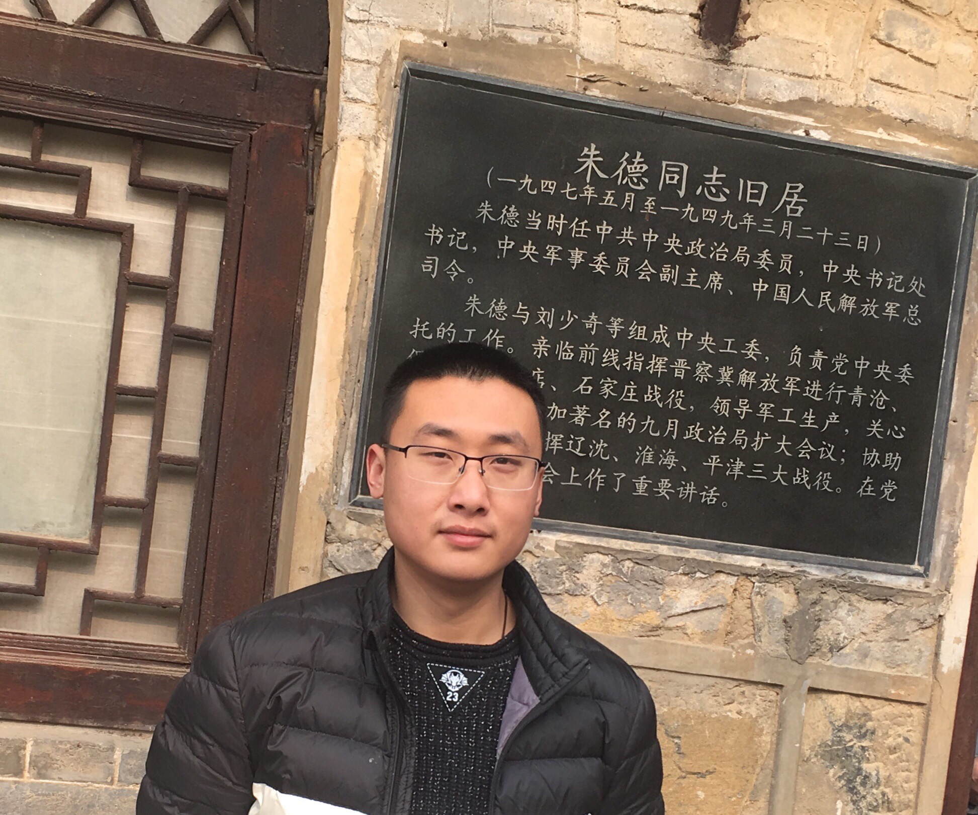 会员608643870的照片