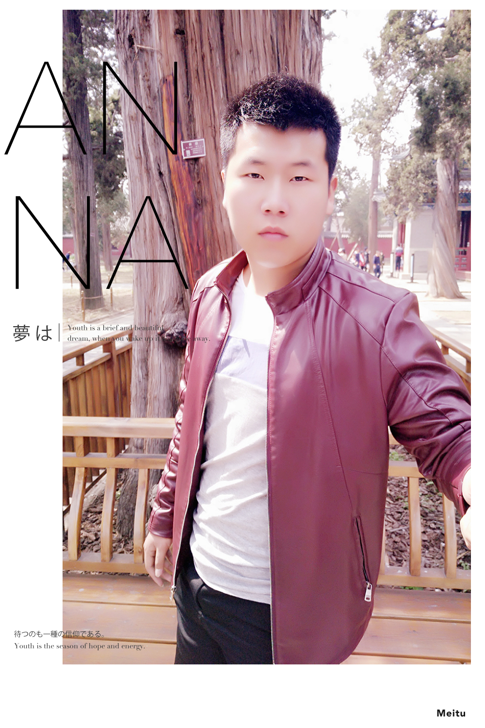Sea123的照片
