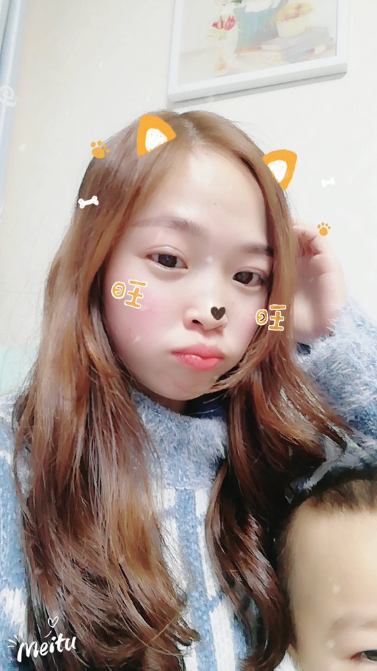 乔娃子的照片