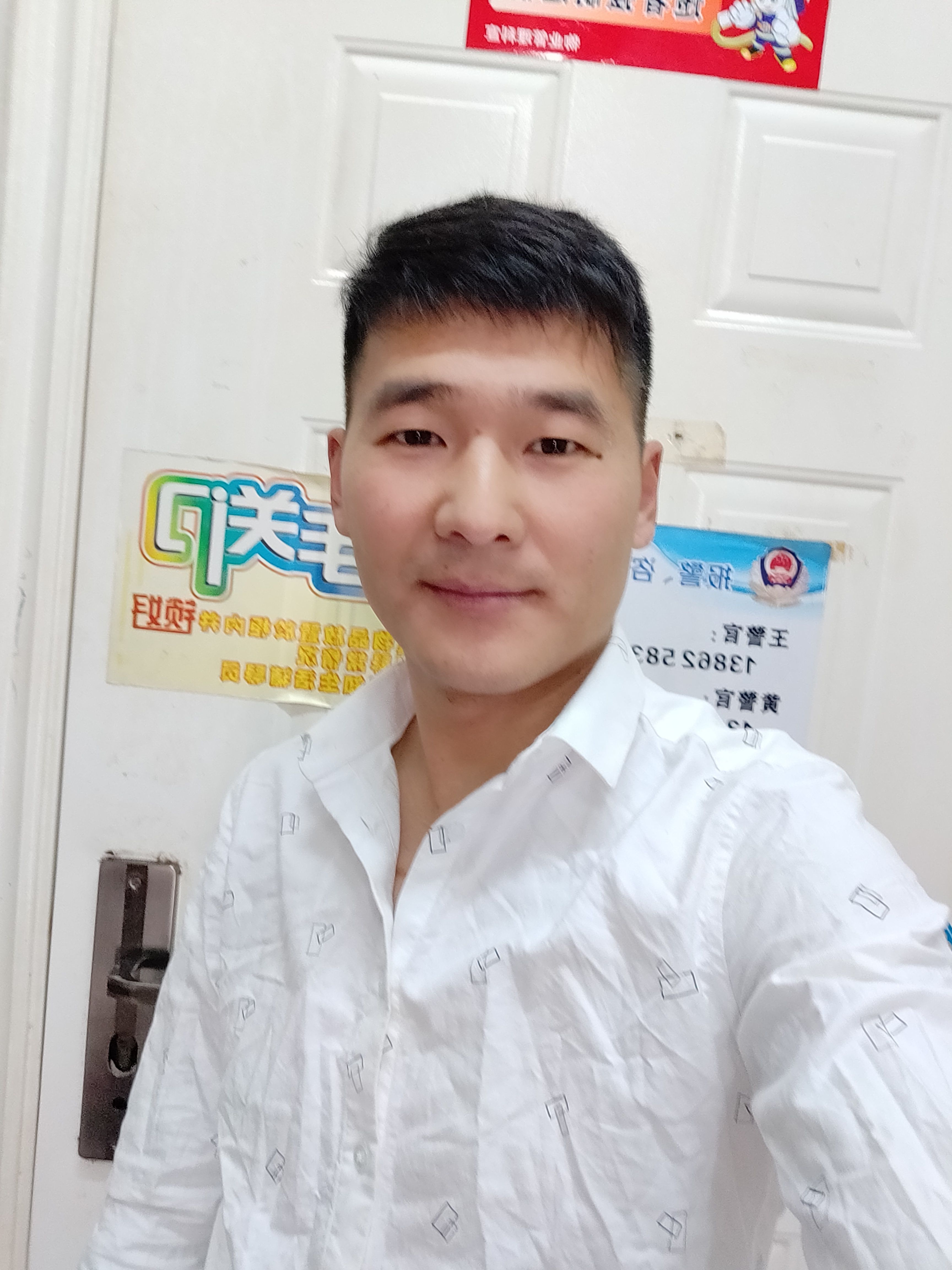 也许没有也许的照片