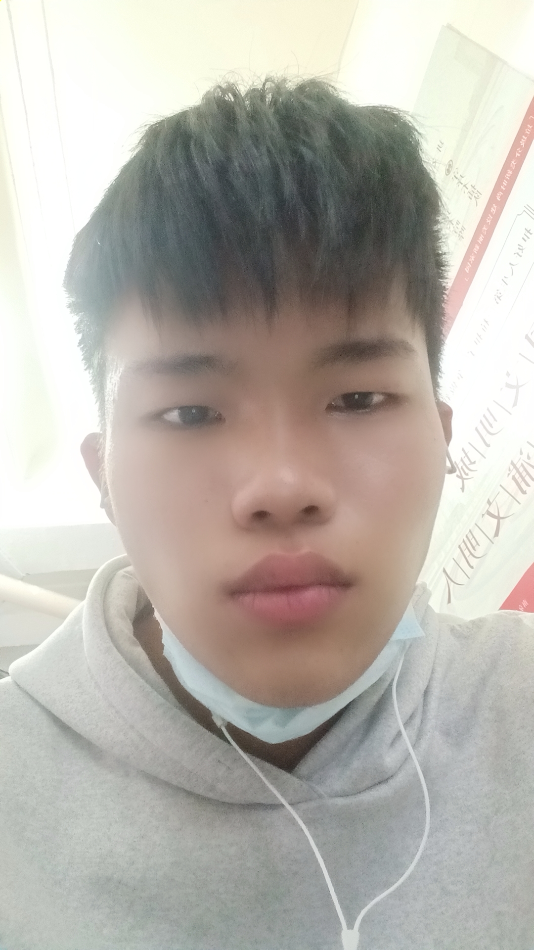 生活   ？的照片