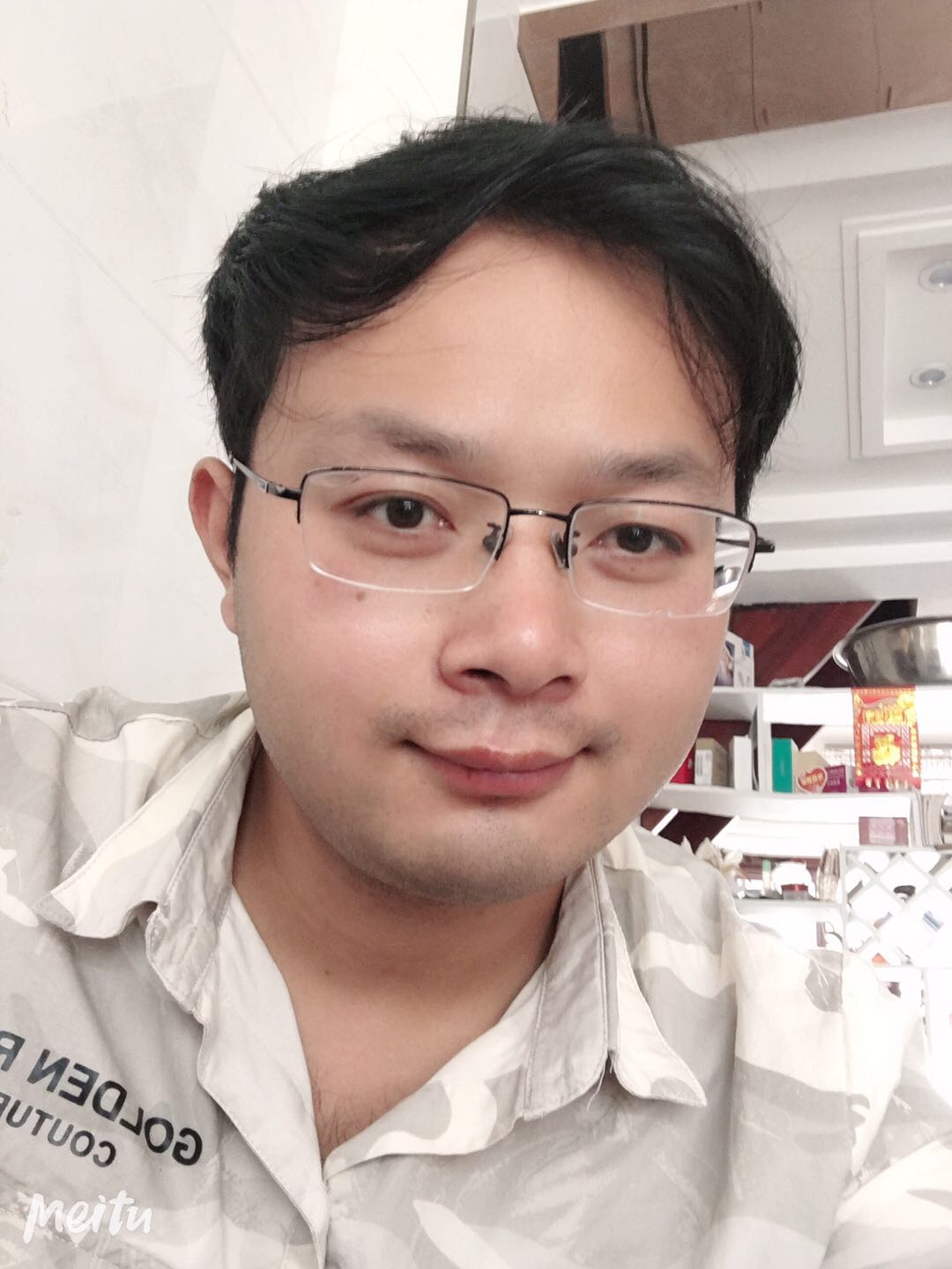 天涯包子的照片