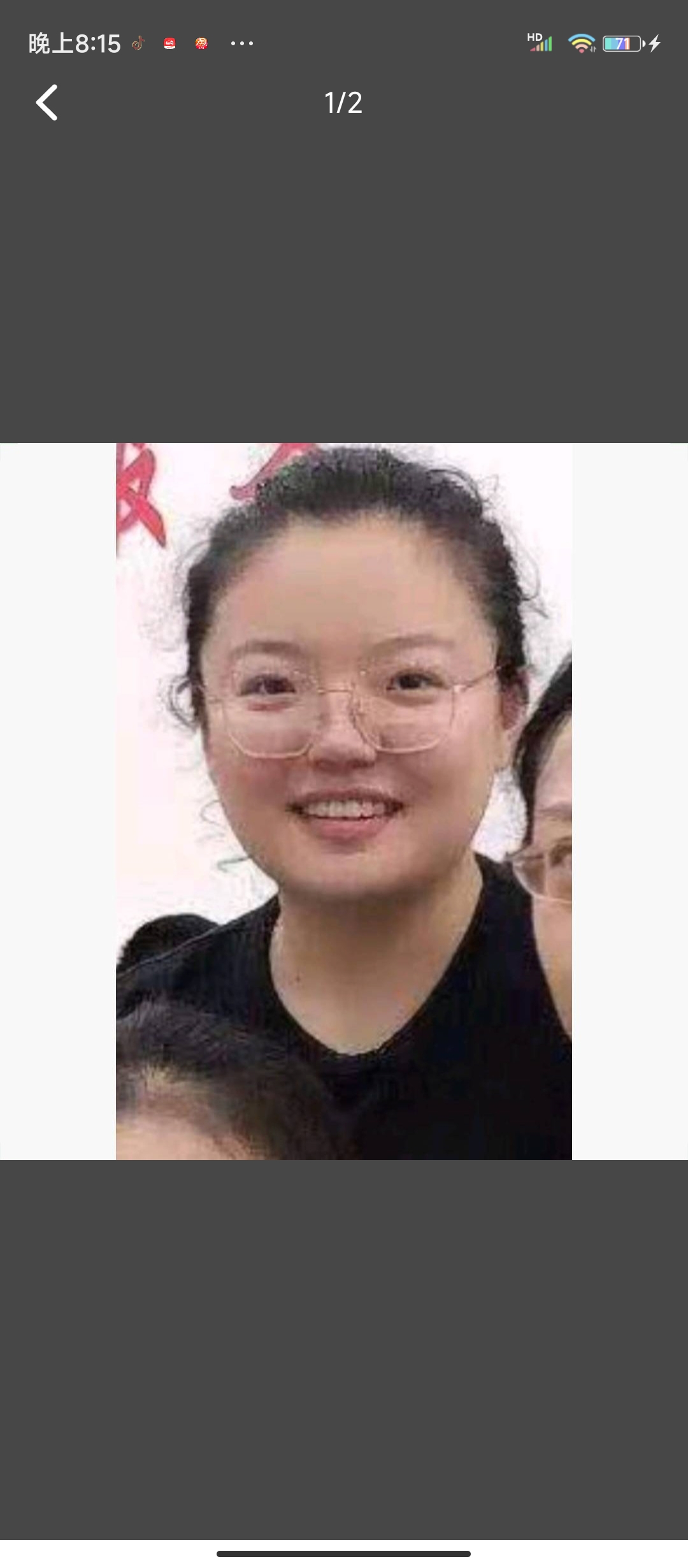 紫若的照片