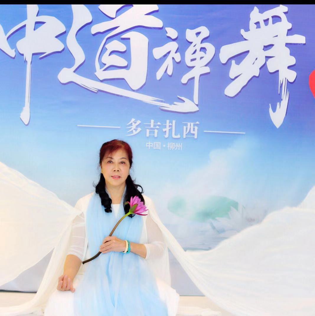 彭柳州妈妈的照片