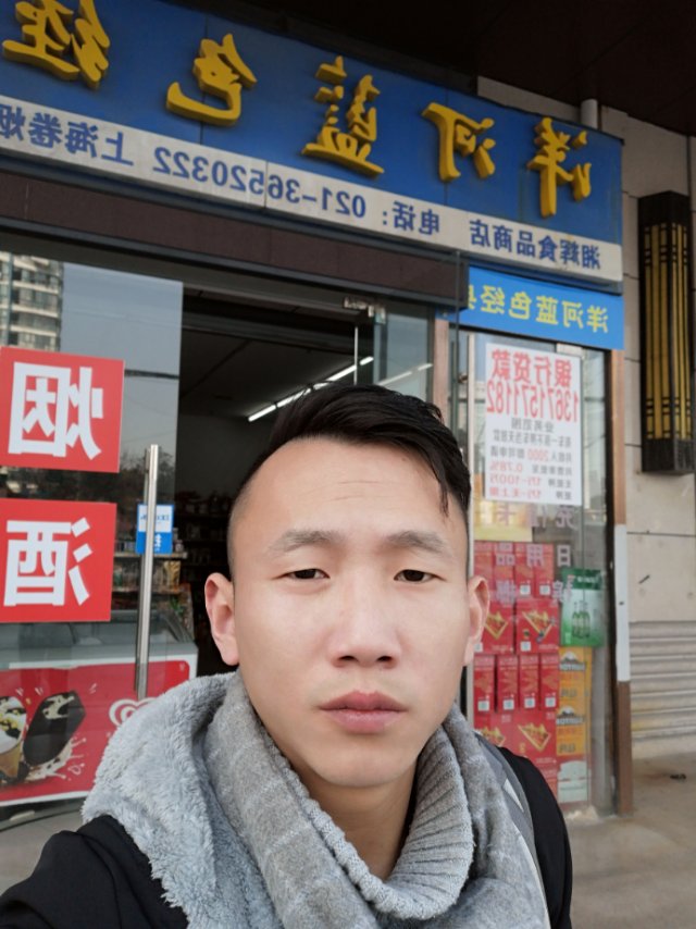 会员525861464的照片