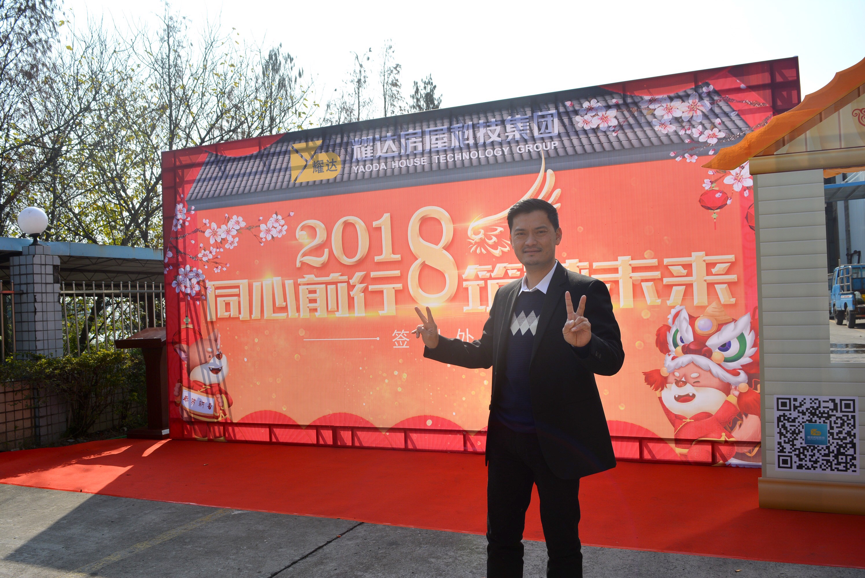 会员001228902的照片