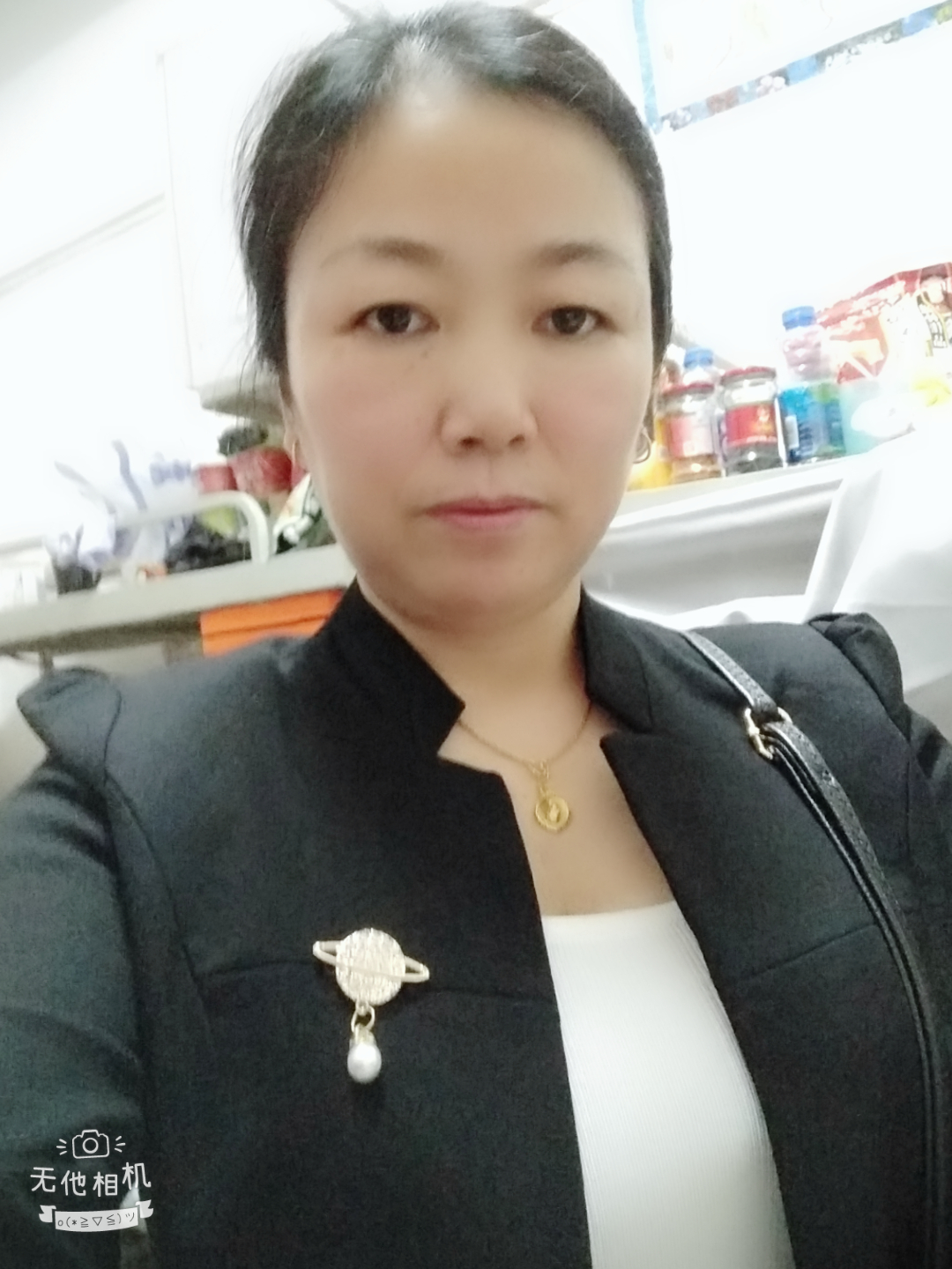 贾秀兰的照片