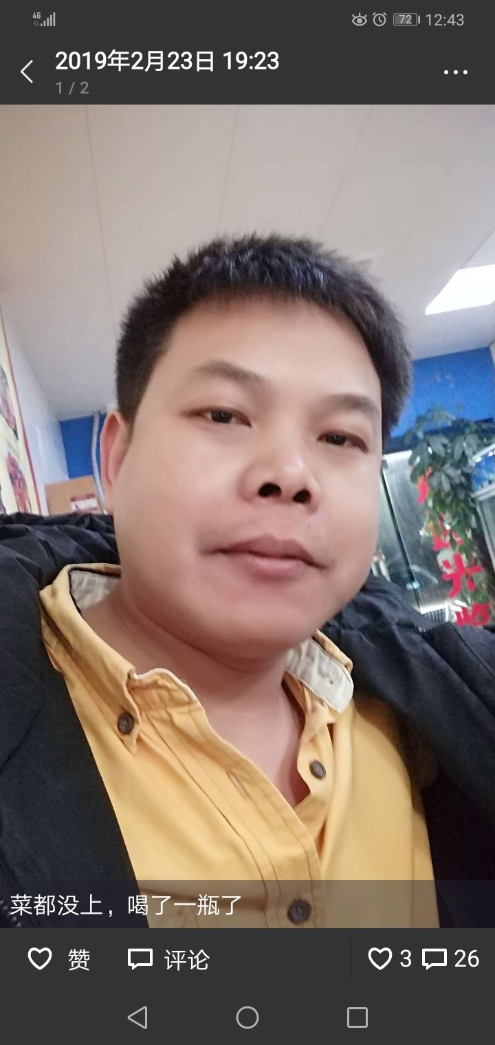 会员162179258的照片