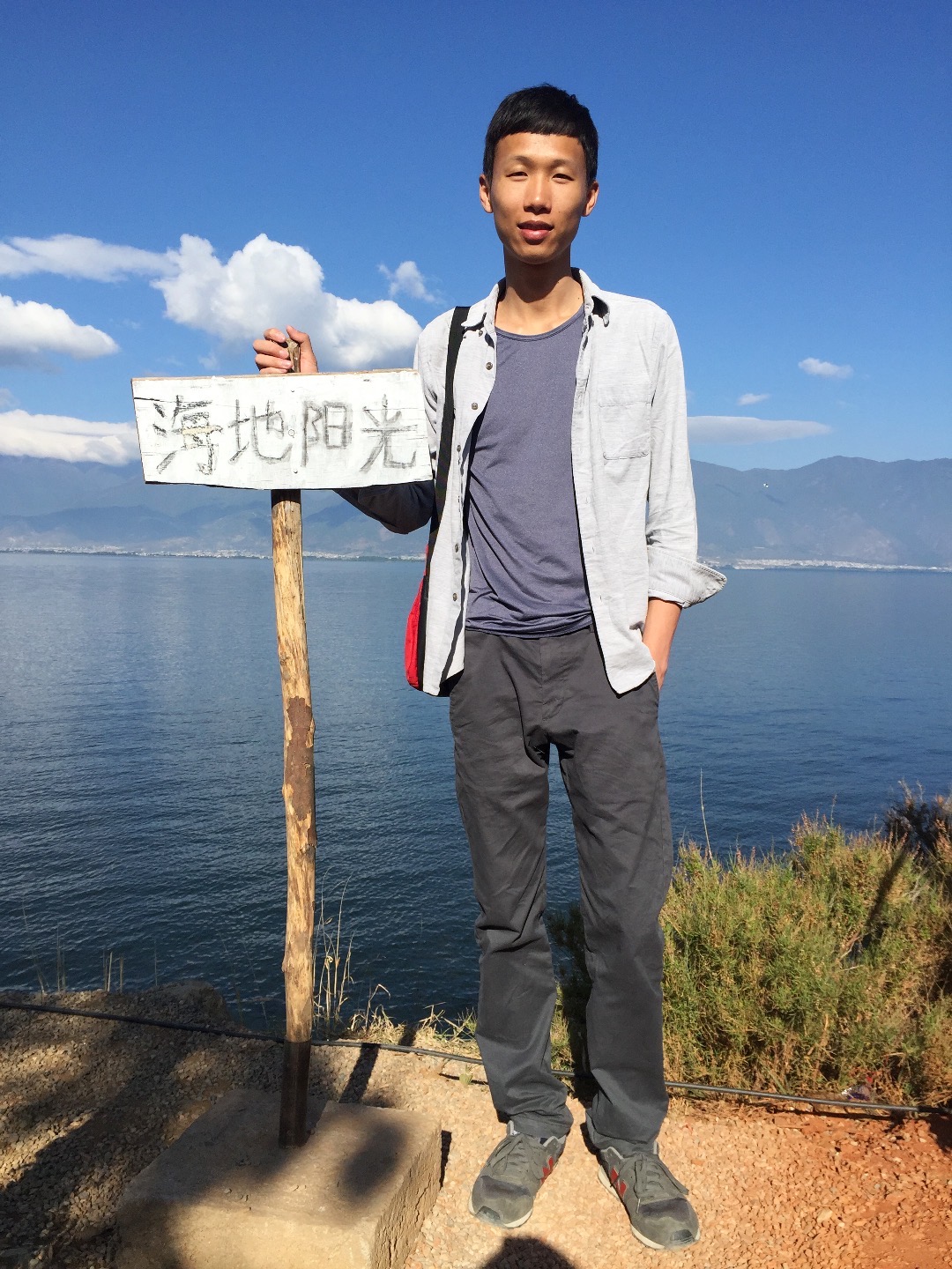 会员873713309的照片