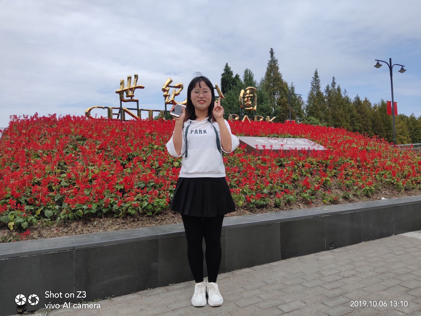 会员179448121的照片