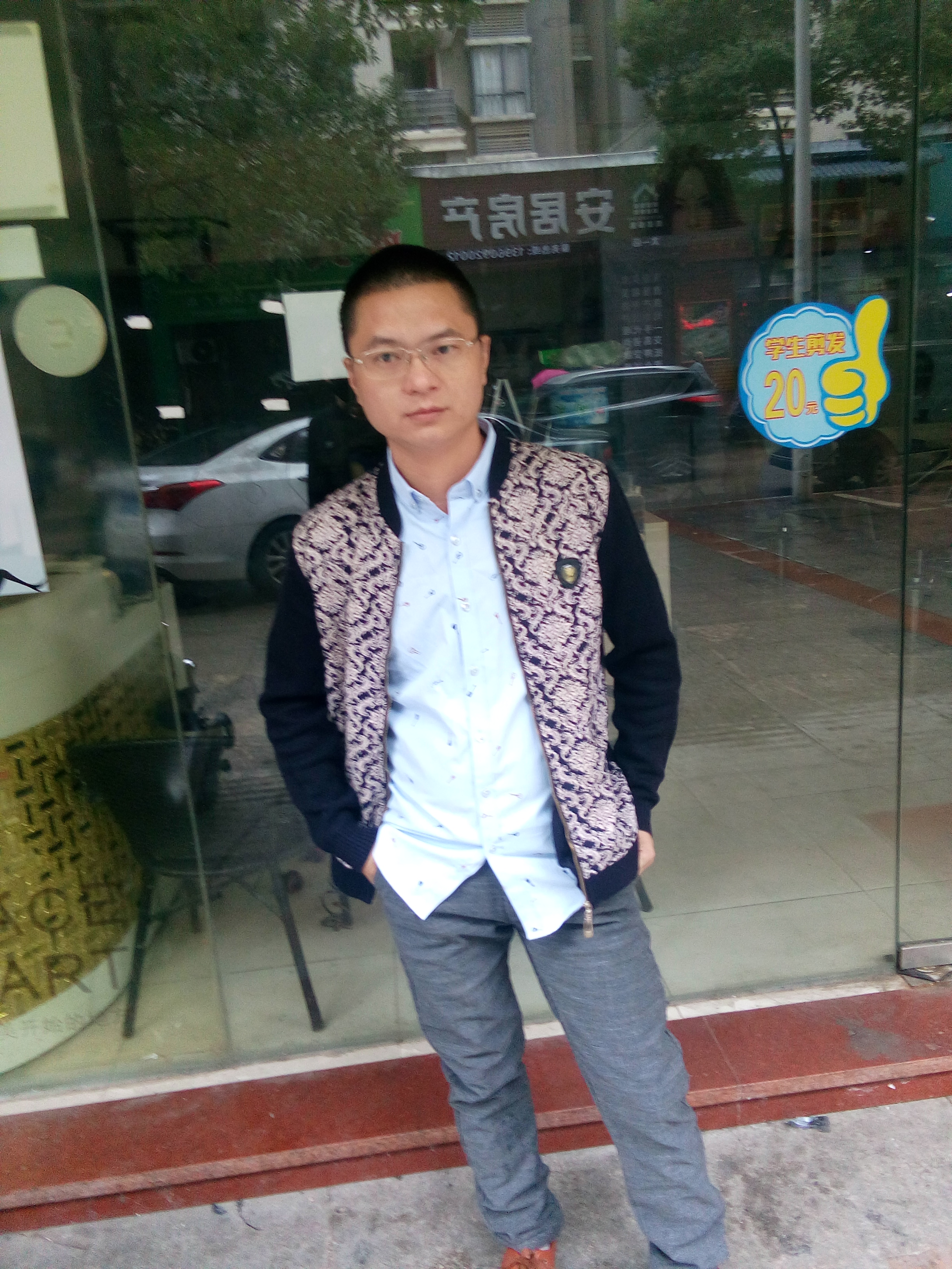 离婚男人的承诺的照片