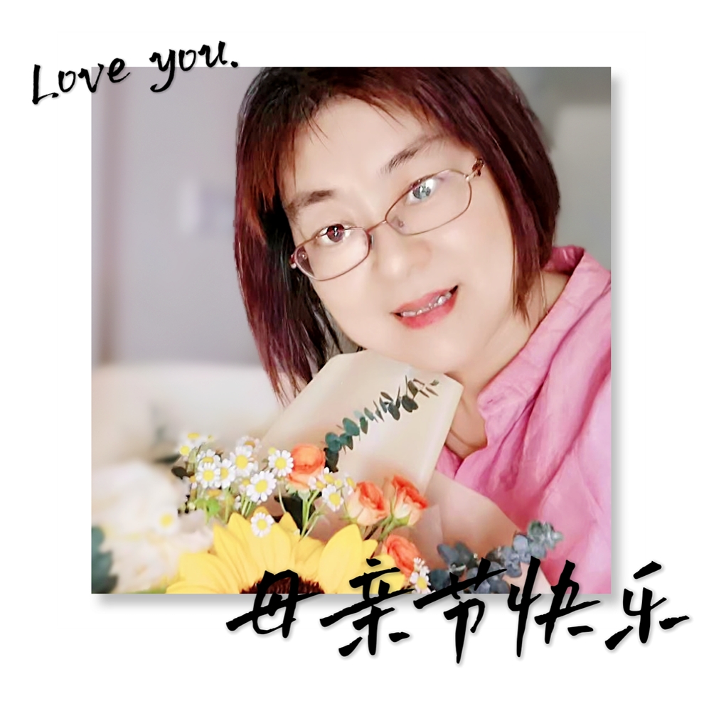 会员272735034的照片