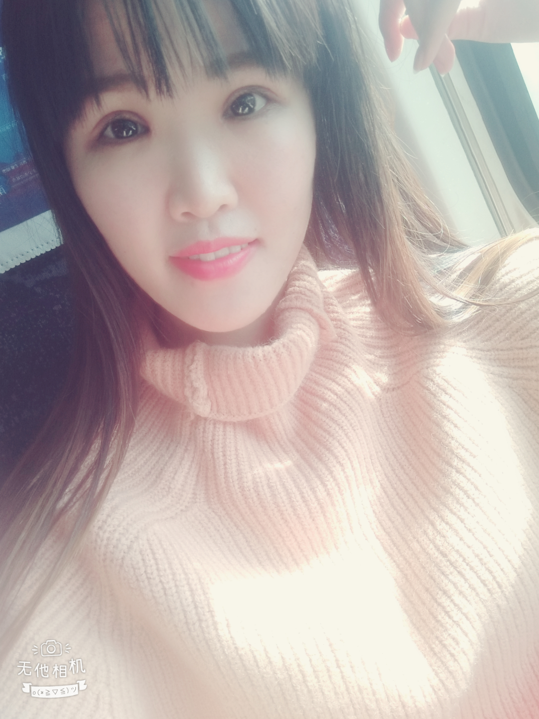 会员361127086的照片