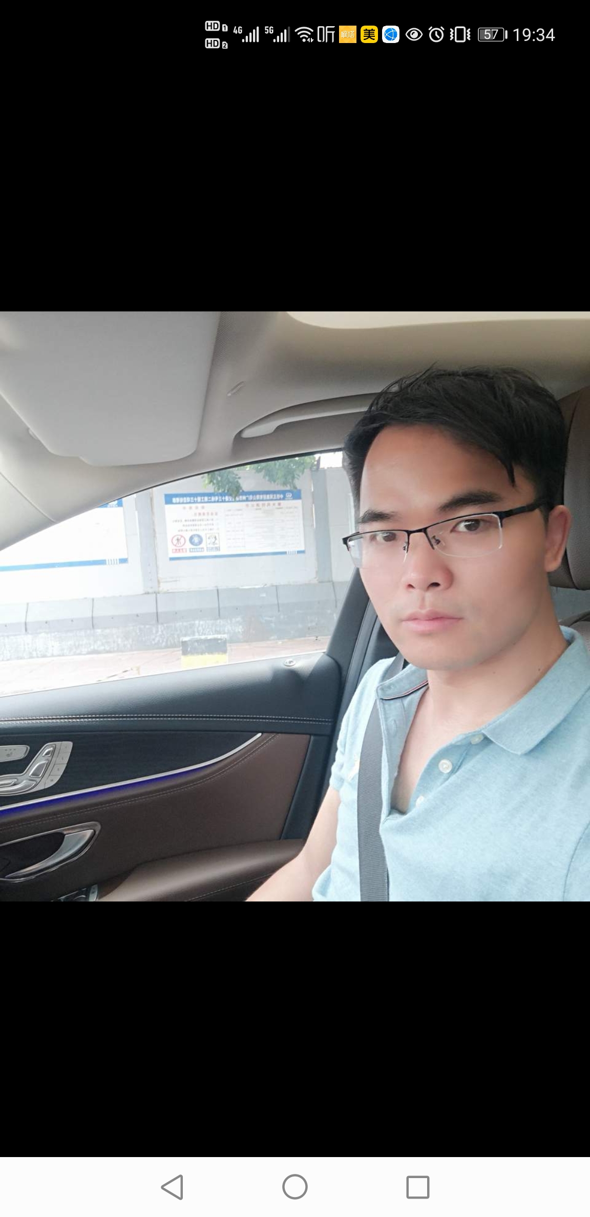 会员868687220的照片