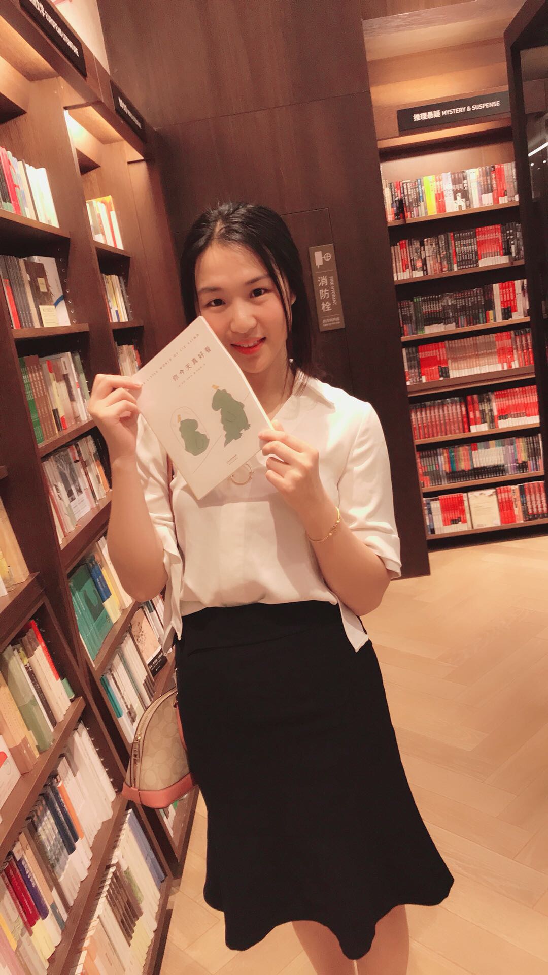 会员032656523的照片