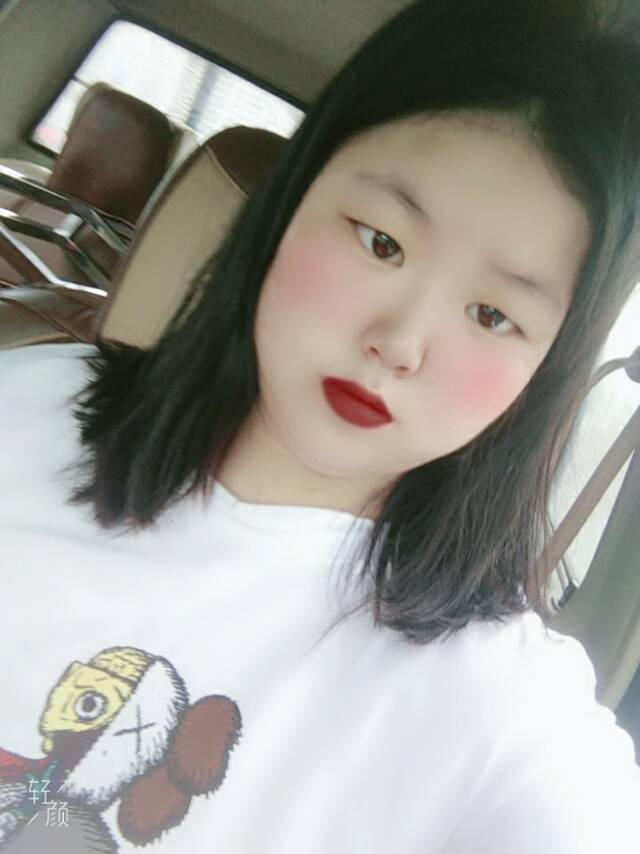 会员043819518的照片