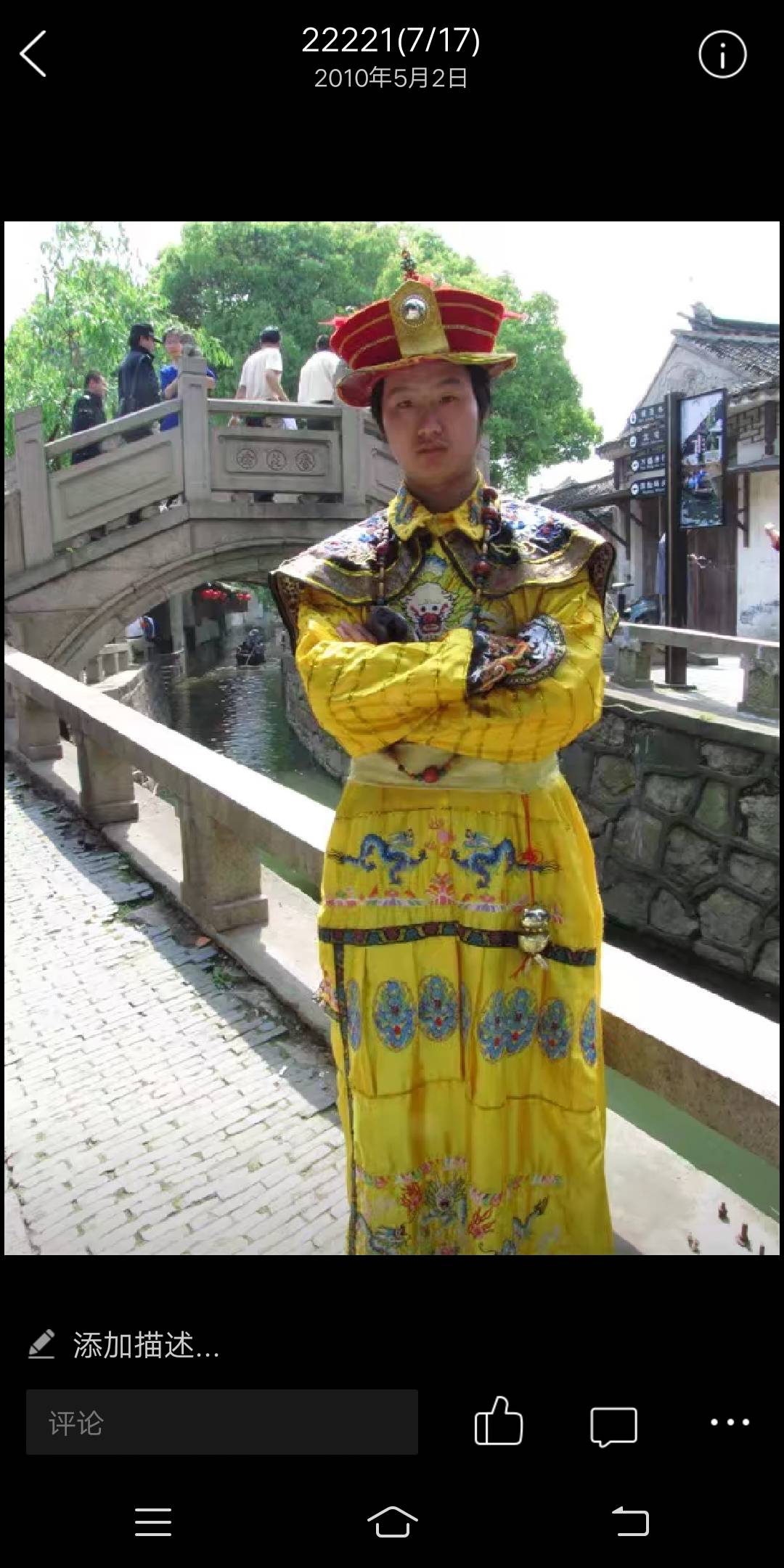 会员165057831的照片