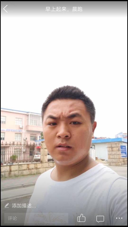 一锺天真的照片