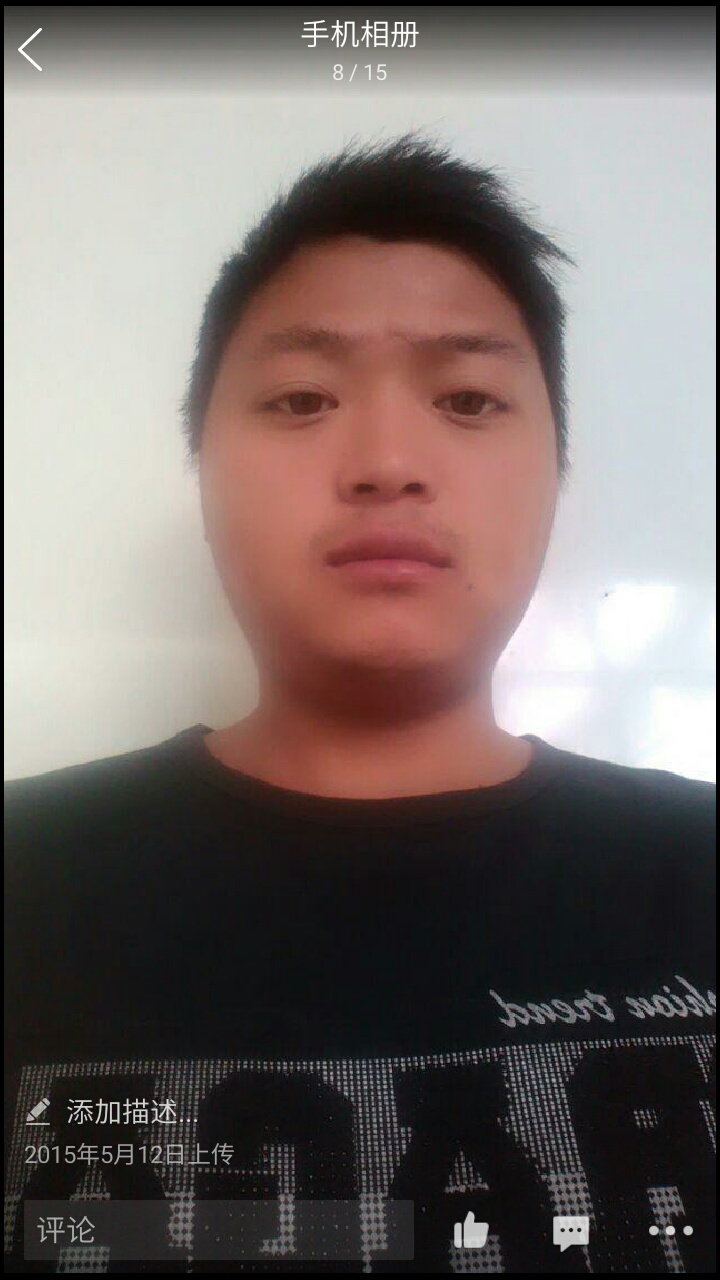 心在聆听的照片