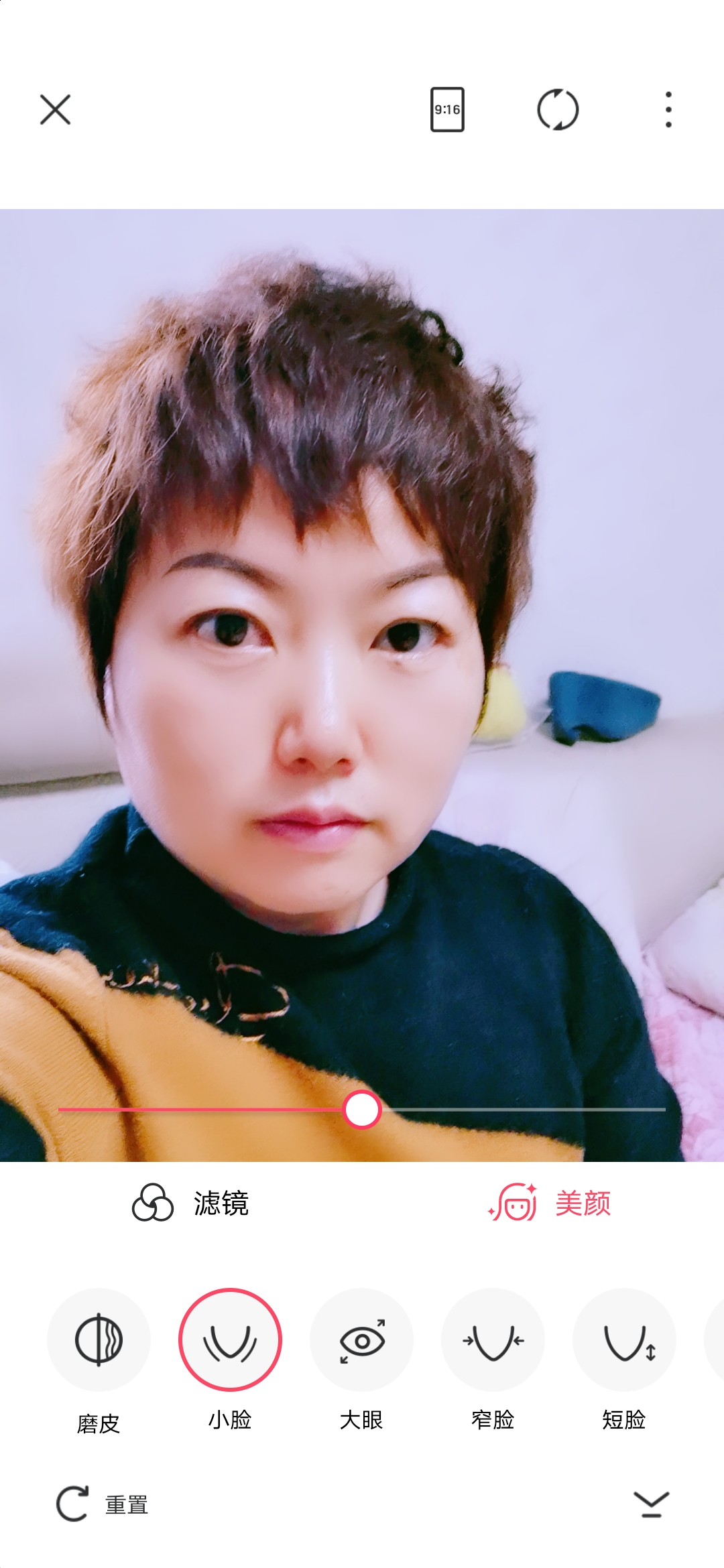会员992269181的照片