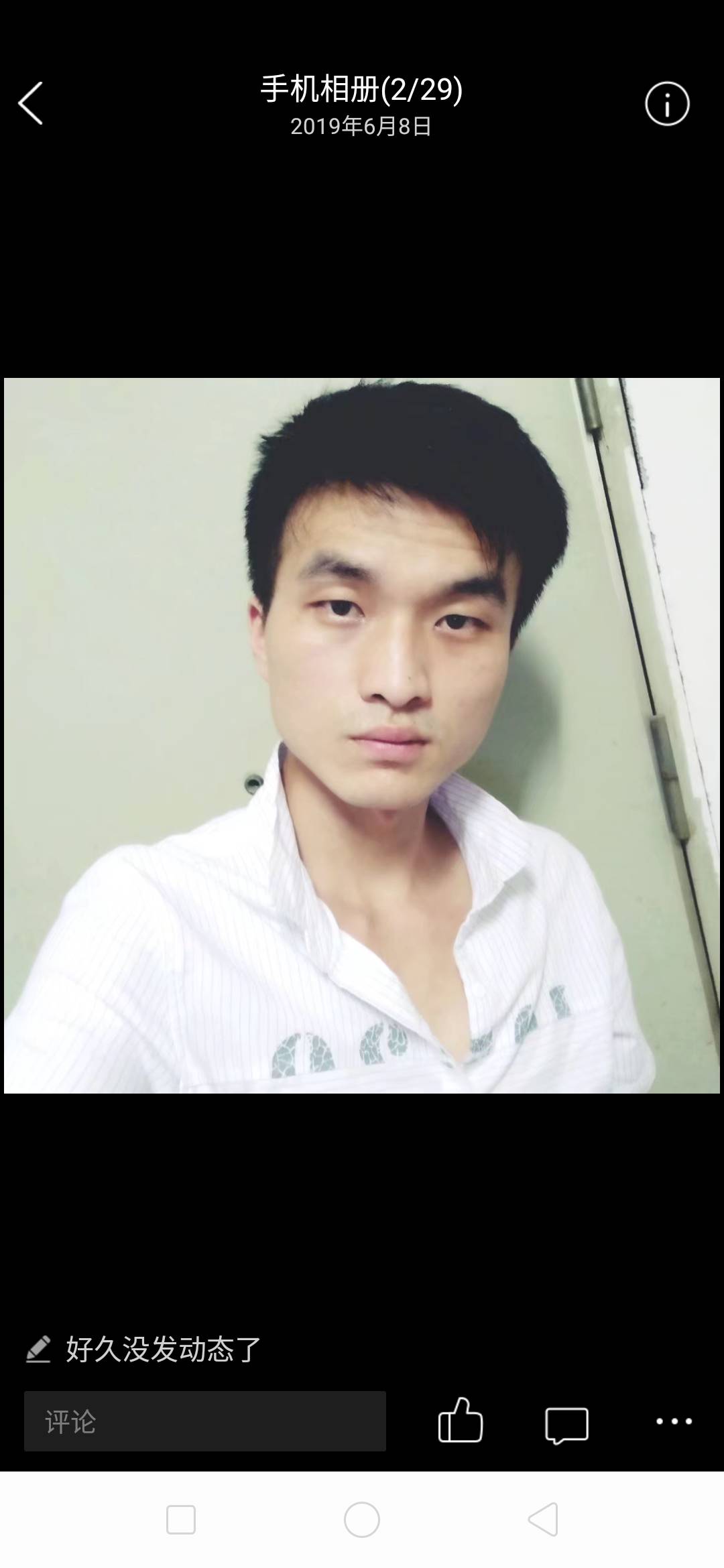 会员703965132的照片