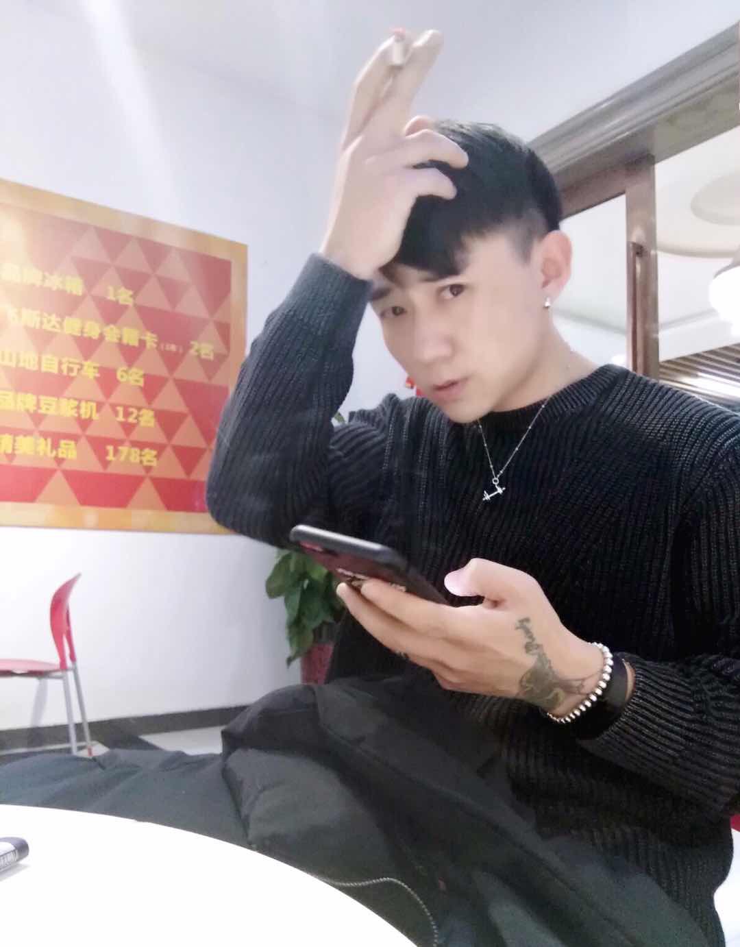 会员059150604的照片