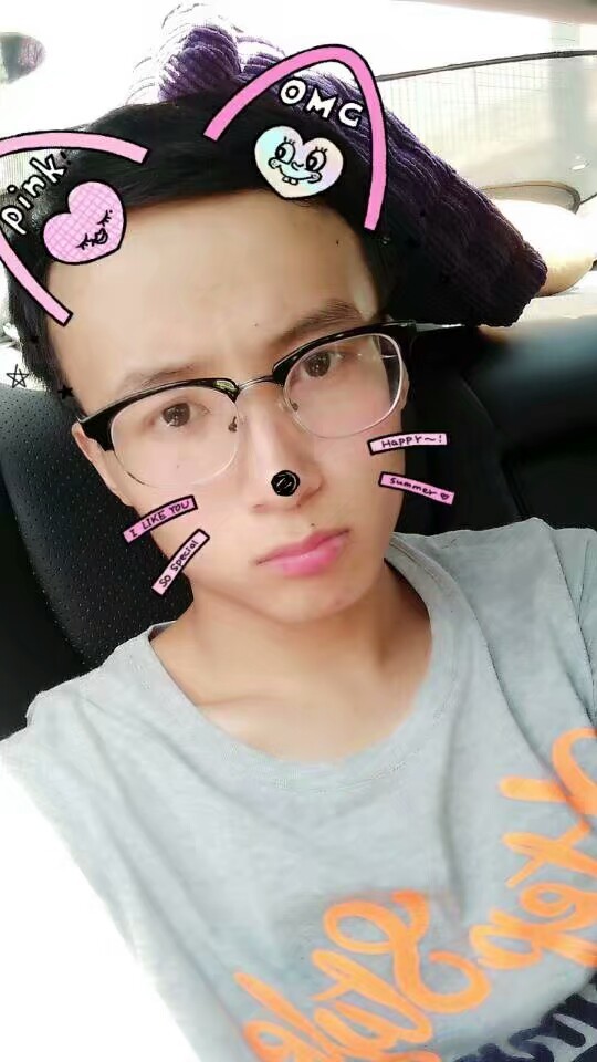 自嗨的照片