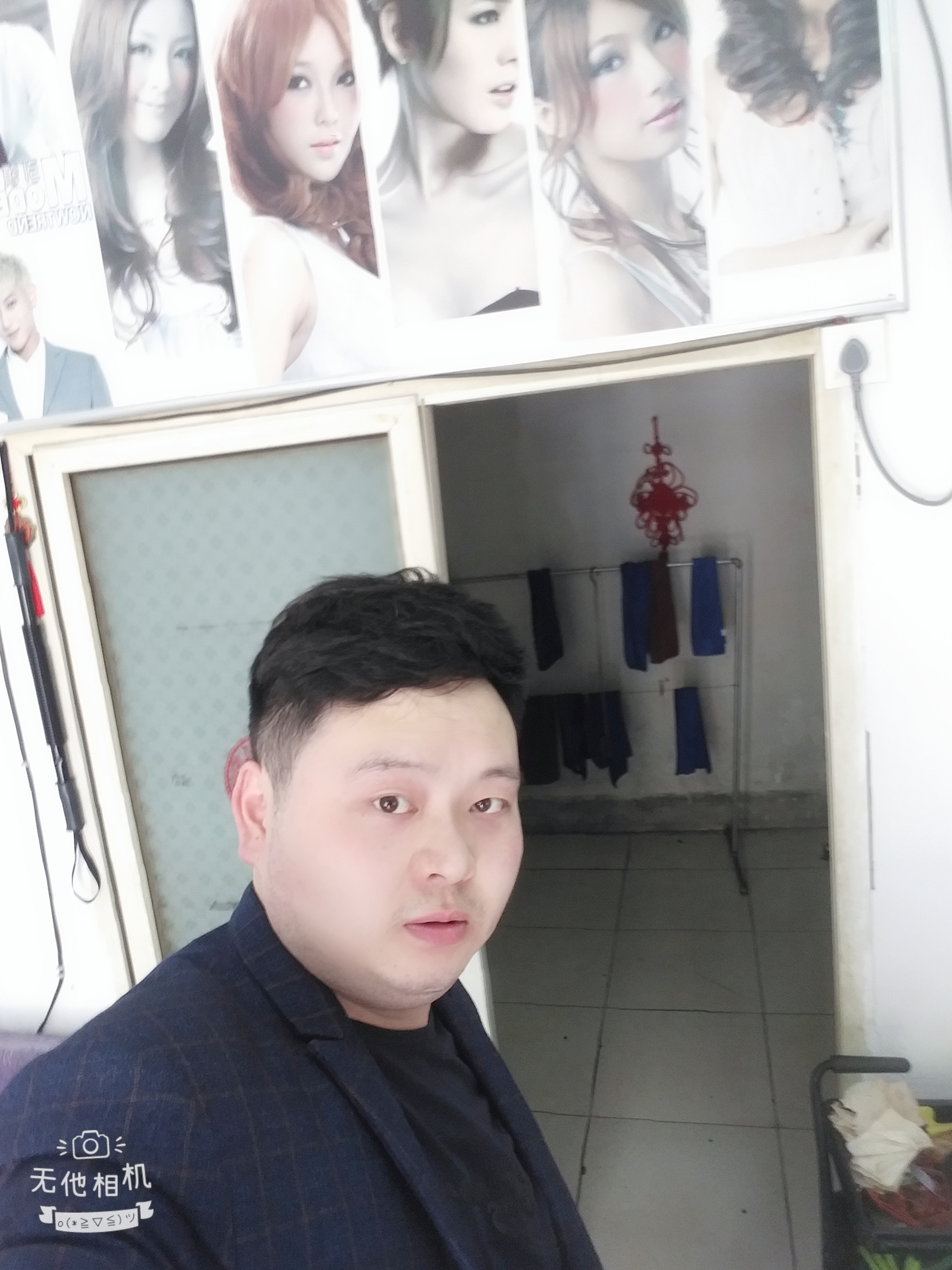 阿彪造型的照片