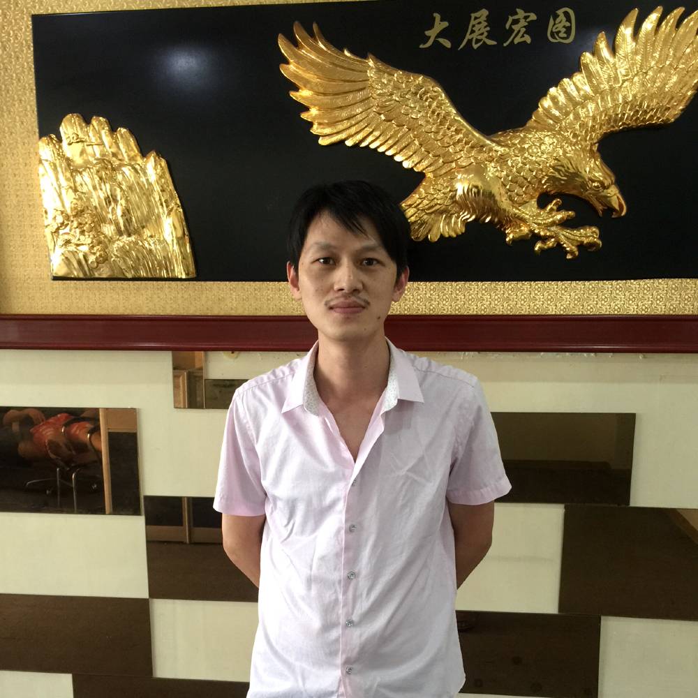 天邃的照片