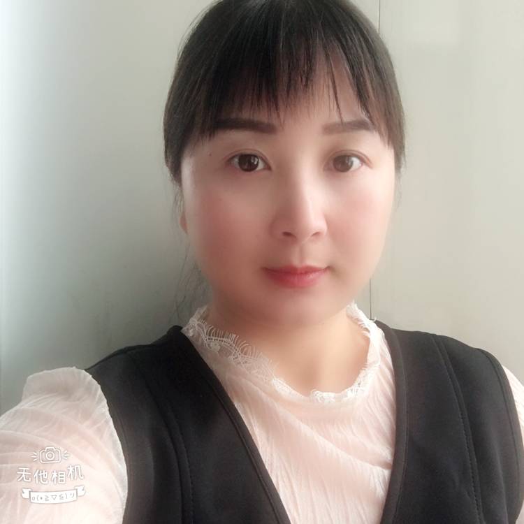 颠起脚尖许个愿的照片