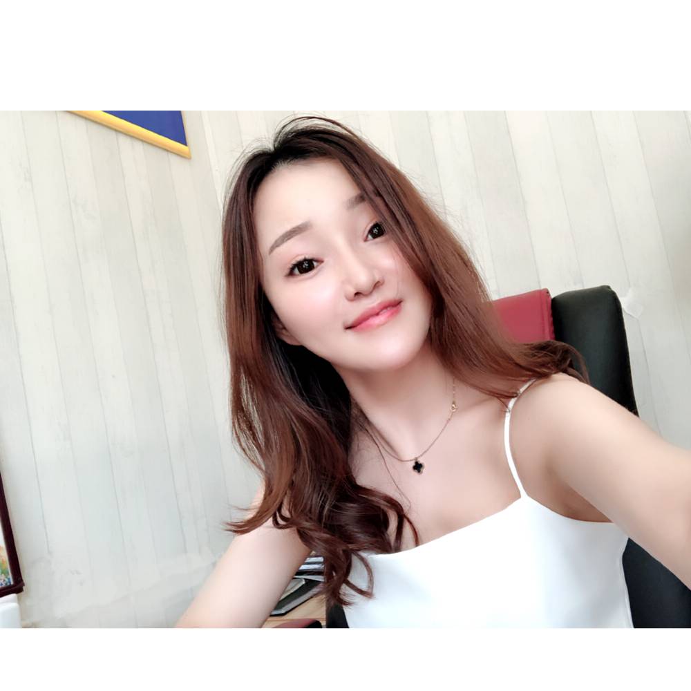淡然化羽的照片