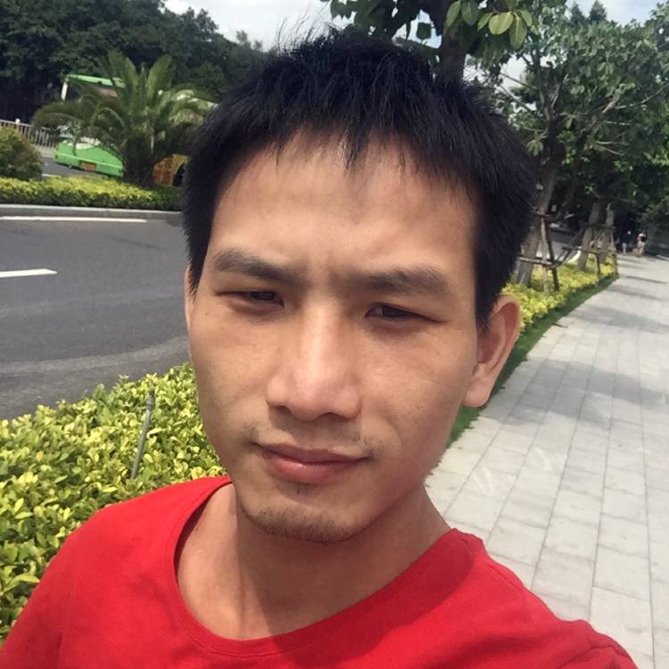您是哪里人的照片