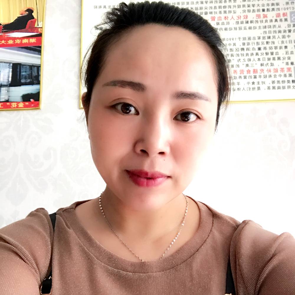 强颜必笑的照片