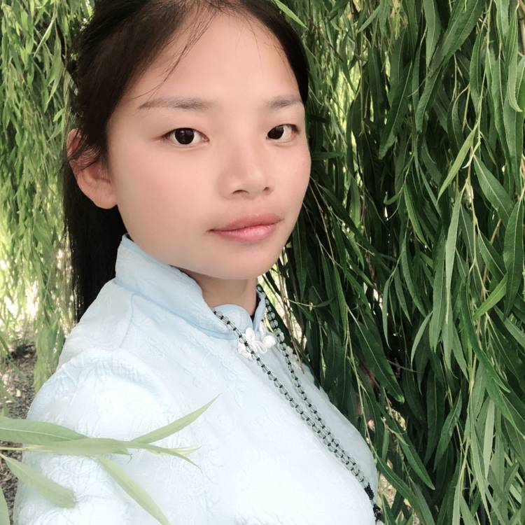 清轩的照片