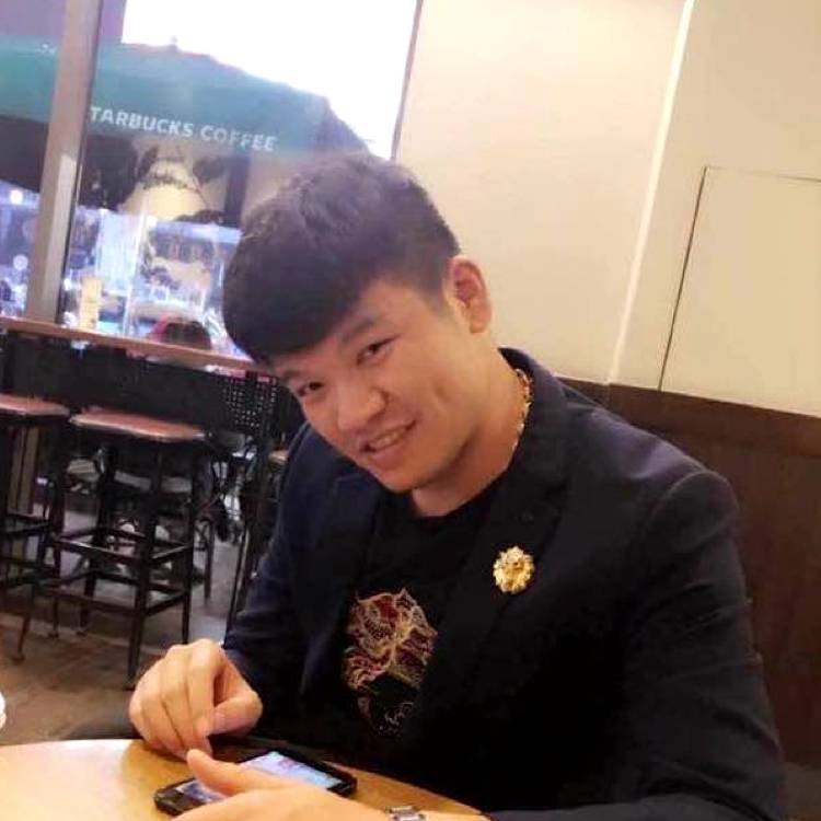 三生相许付流年的照片