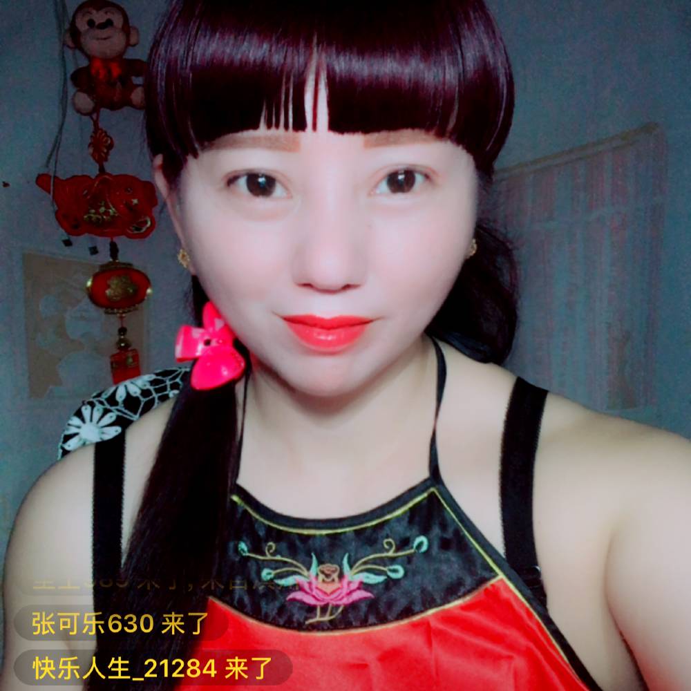 汉妹子的照片