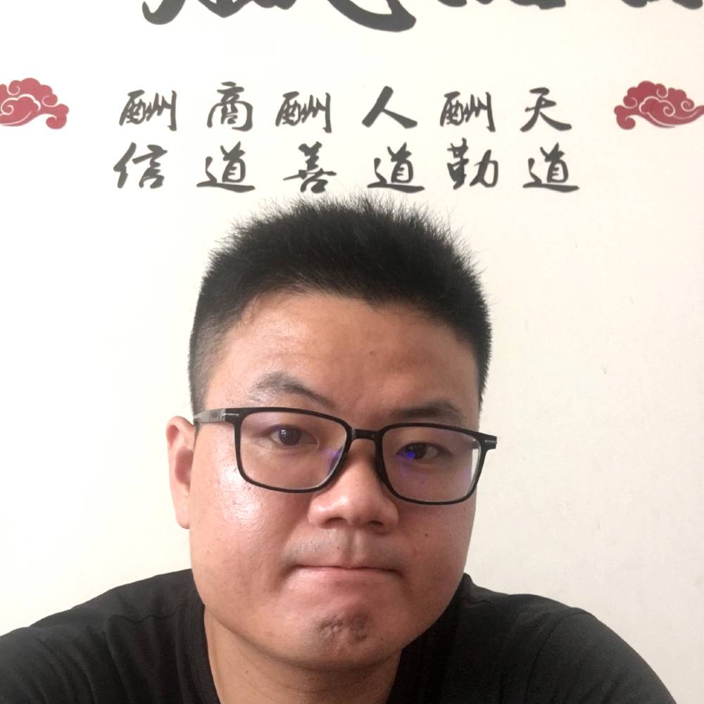 阿德雷的照片