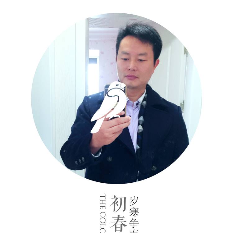 兵兵单身的照片