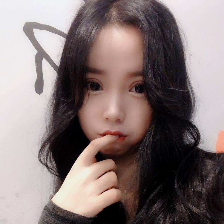 伊沫i的照片