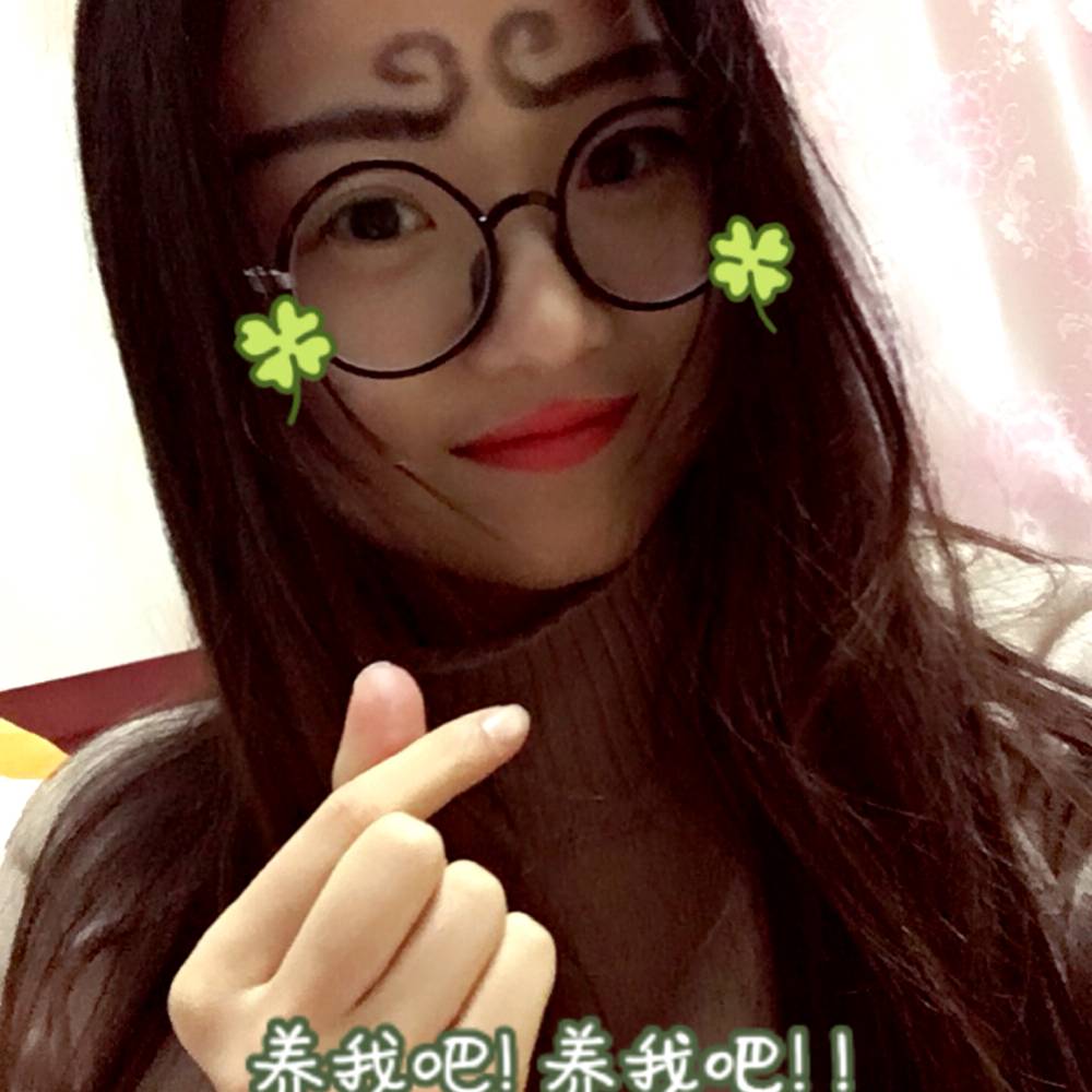 阿烯的照片