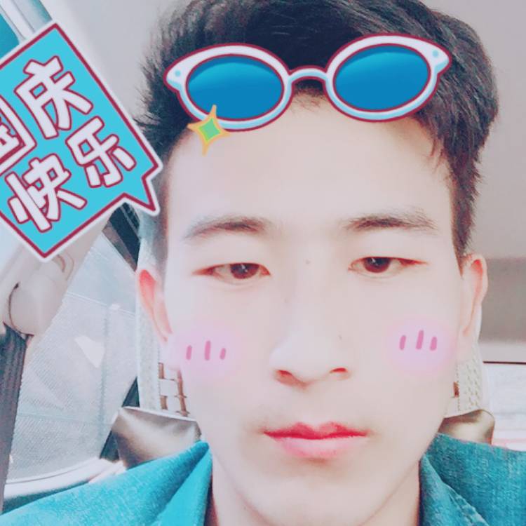 好棒好棒的照片