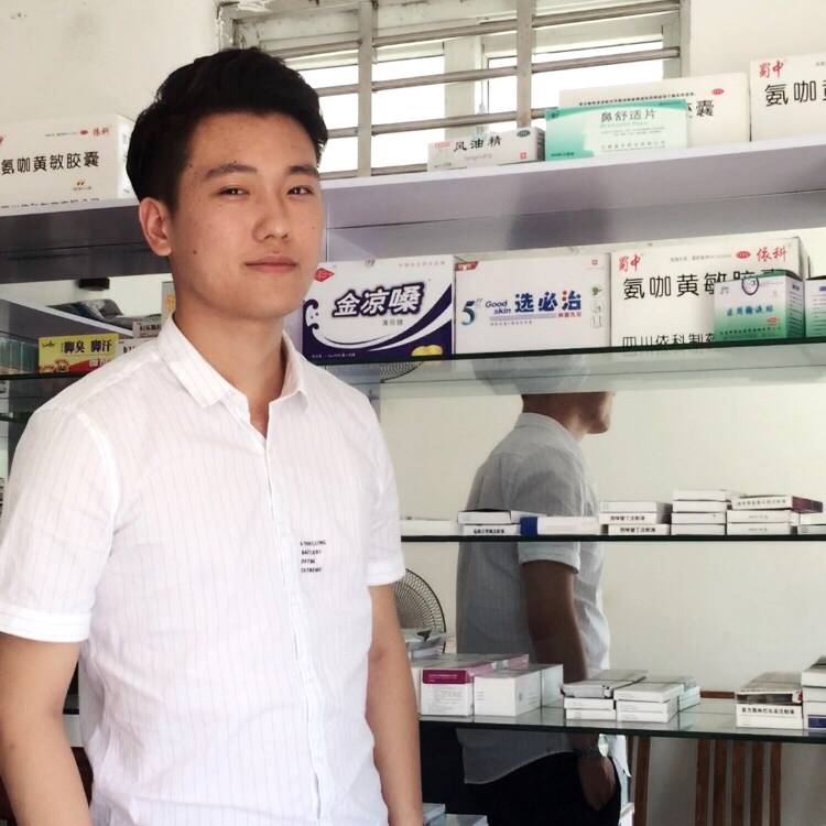 勿朽的照片