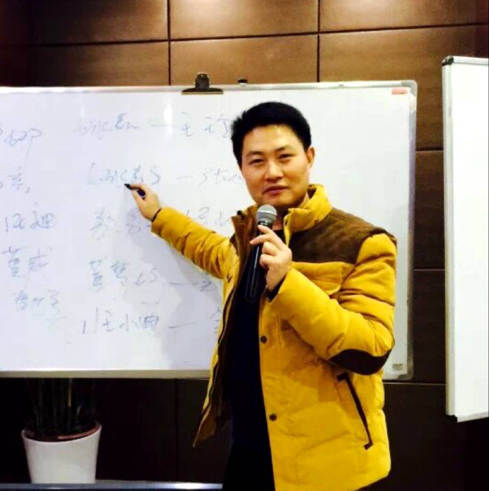 时刻为你准备着的照片