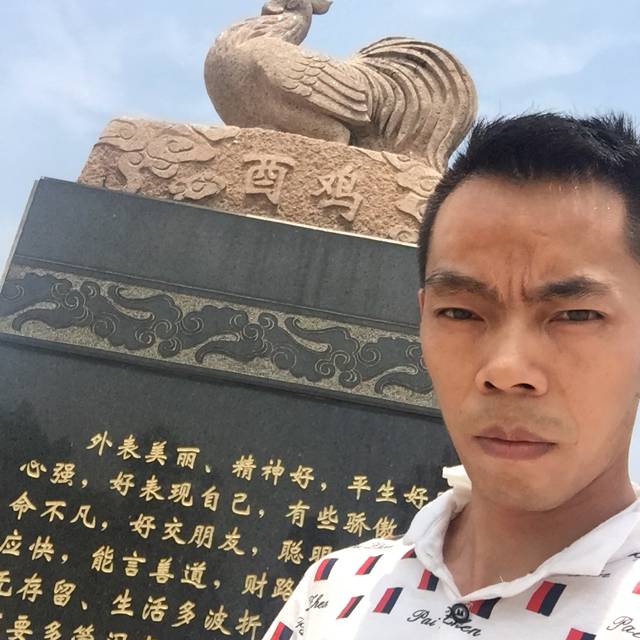 我的未来我规划的照片