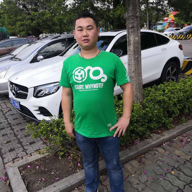 有缘ζ人的照片