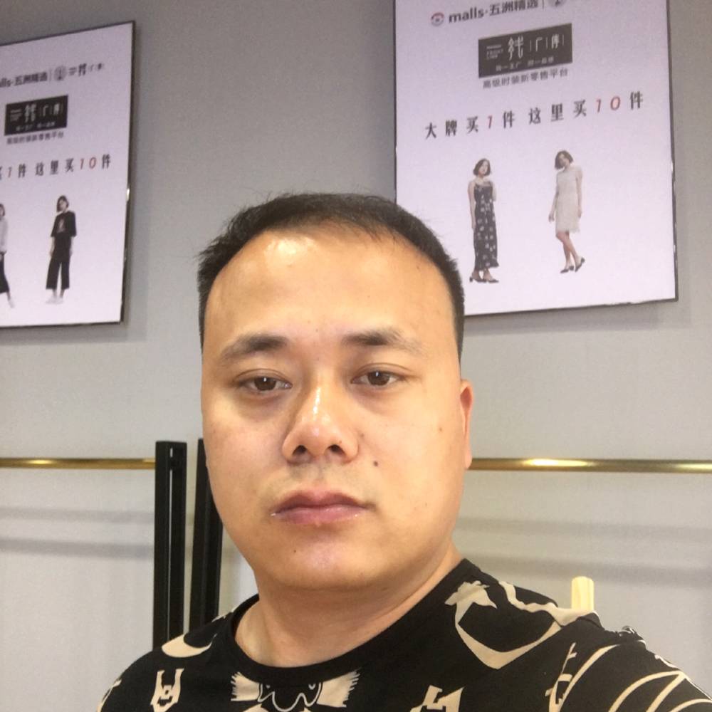 丁腾辉的照片