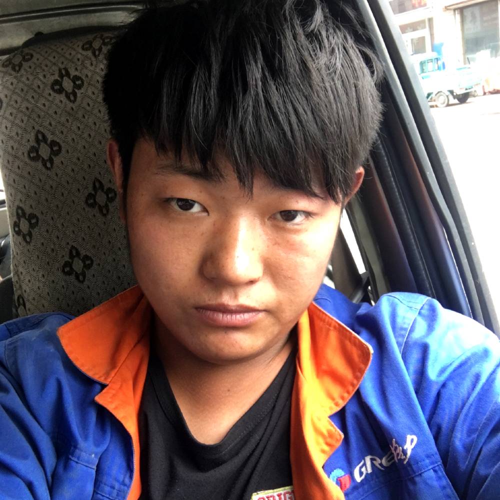 出禾且半张床的照片