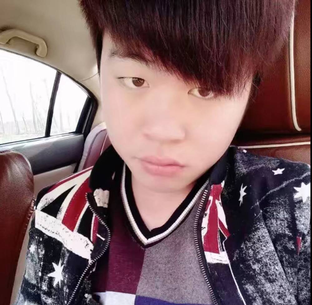 樊家小六的照片