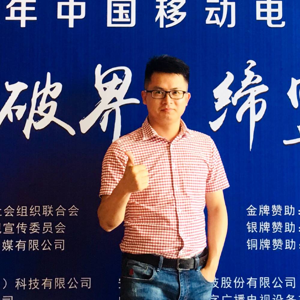 Johnzhu的照片